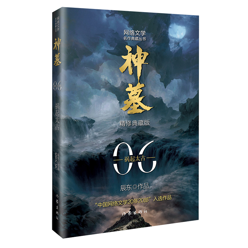 Ĺ6޵ذ棩|СfpЇW(wng)j(lu)ČW2020xƷ