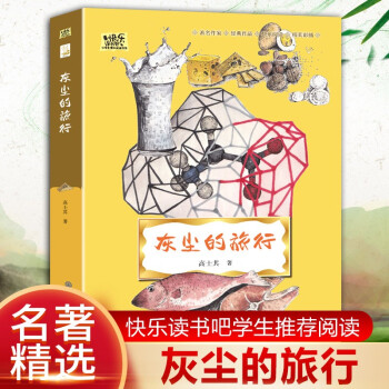 ҉mС옷x꼉(j)ԃͯČW(xu)СW(xu)nxȫʲD棩