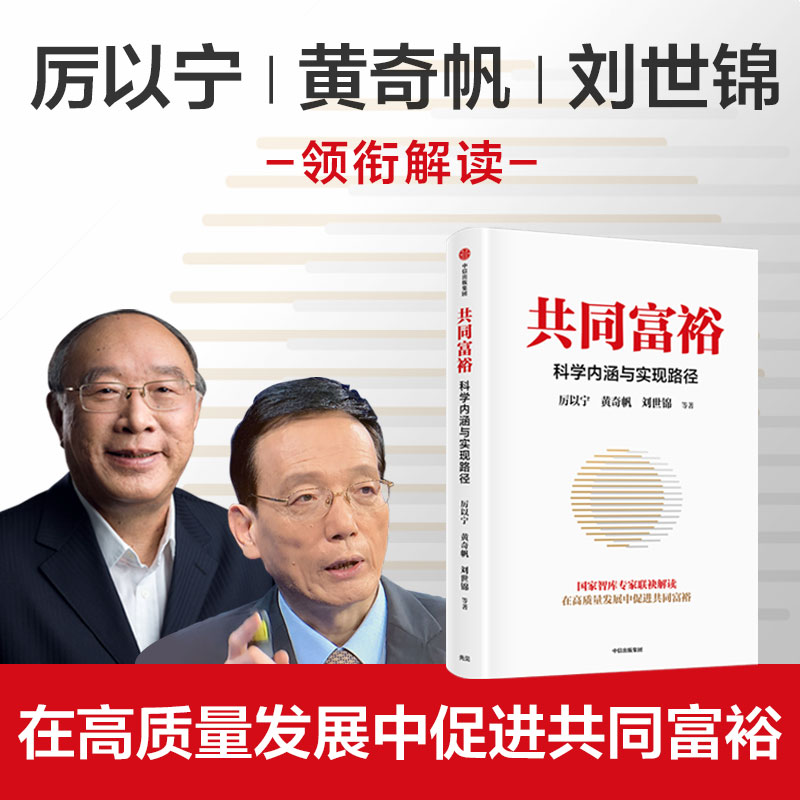 ͬԣƌW(xu)(ni)cF(xin)· S淫\R (lin)ǽx FُԒ:4001066666D(zhun)6