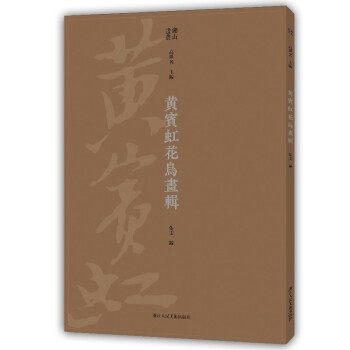 Se绨B݋(yu)κɽ֮ģͨʥt֮˼L֮