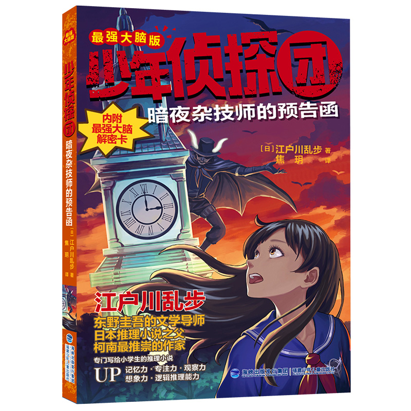 ̽F(tun)(qing)X棩ҹsA(y)溯|ҰČW(xu)(do)̽ϡ`֮ԴձСf(shu)֮y(xi)o