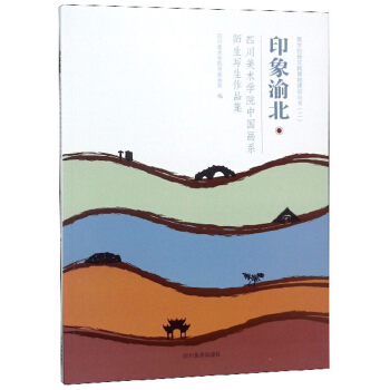 ӡ山 Ĵg(sh)W(xu)ԺЇ(gu)(hu)ϵ(xi)Ʒ/̌W(xu)(chung)(sh)`ؽO(sh)(sh)