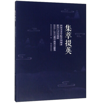 ͶӢ Ĵg(sh)W(xu)ԺЇ(gu)(hu)ϵμ˲Ō(sh)(yn)2015-2017̌W(xu)ɹīI(xin)