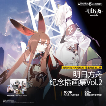 շۼo(j)宋.Vol.2Sٛ(zng)ص䣺PVCؕ4(bo)1
