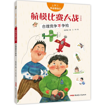 όW(xu)W(xu)(hu)Լģِ(zhn)ע棩