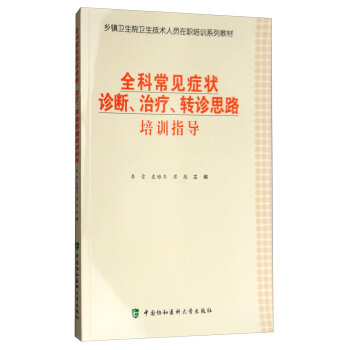 ȫƳҊY\ίD(zhun)\˼·Ӗ(xn)ָ(do)