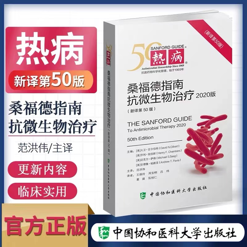 ɣ¿΢ίָϣ50棩