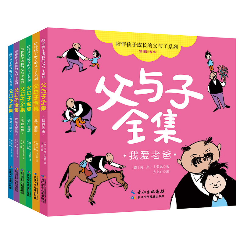麢ӳL(zhng)ĸcϵ  cȫʈDע6(c)(gu)Ĭ󎟲ڶͬ(jng)(hu)cӡ(chung)