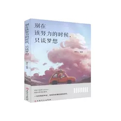 eԓŬĕr(sh)ֻՄ(mng)
