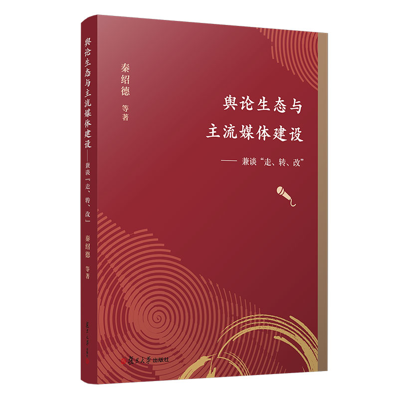 ݛՓB(ti)cýwO(sh)ՄD(zhun)ġ