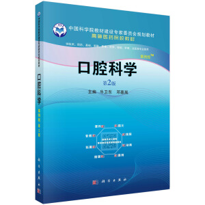 ǻƌW(xu)2棩
