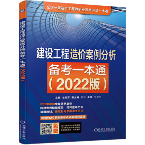 O(sh)r(ji)俼һͨ2022棩(I(y)(ni)t܊,}++(do)D+ҕl+ٴһͨP(gun)Ă俼һͨ)
