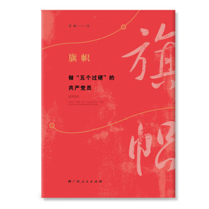 á傀(g)^(gu)ӲĹa(chn)hT(x)ƽ(sh)ӛĿкϸhTĘ(bio)(zhn)hTӖ(xn)׫(xi)ͨՓx