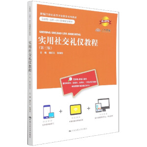 罻Yx̳̣棩¾21oߵ_Žϵн̲(lin)W(wng)+hһwǻ۔(sh)ֽ̲ģ