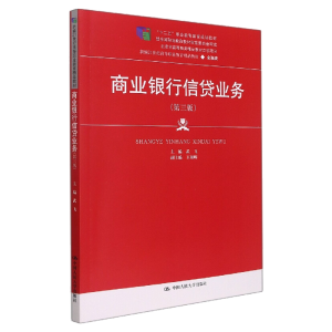 ̘I(y)yJI(y)(w)棩¾21o(j)ߵI(y)Ʒ̲ġʮ塱I(y)(gu)Ҏ(gu)̲ (jng)ȫ(gu)I(y)̲ČίT(hu)иߵȽƷ̲(xing)(xing)Ŀ