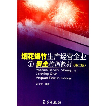 a(chn)(jng)II(y)ȫӖ̲ģ3棩