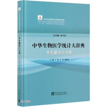 At(y)W(xu)y(tng)Ӌ(j)o(׃y(tng)Ӌ(j)փ)()
