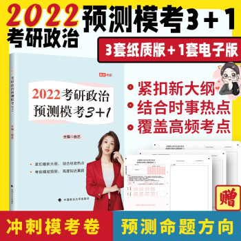 W(xu)2022A(y)y3+1 ˇ Λ_ģM}