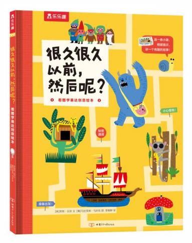 ܾúܾǰȻأ DW(xu)_(chung)L