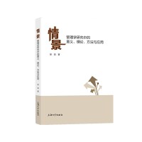 龰W(xu)оеxՓc(yng)