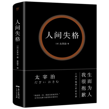 gʧ񣨾bذ棬22?zh)FƬf̫ƽB