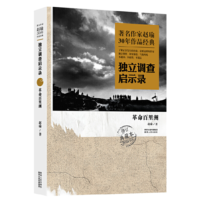 w30Ʒ(jng)䡤(d){(dio)醢ʾ䛡(ѸČW(xu)(jing)@(jing)Ʒ܊ˡr(nng)؝L(zhng)u(zhng)Z(zhn)