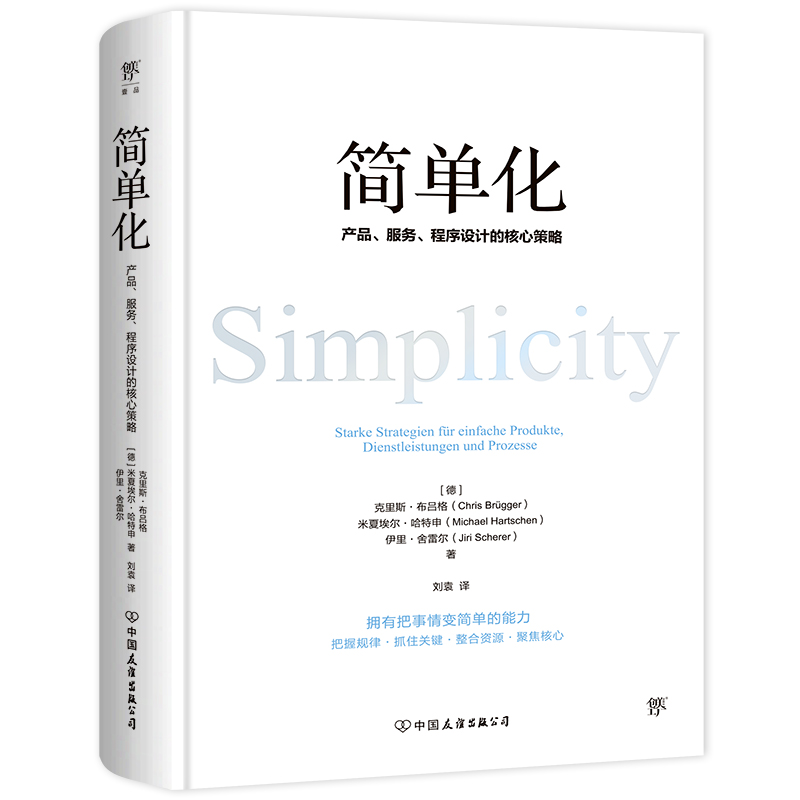 (jin)λa(chn)Ʒ(w)O(sh)Ӌ(j)ĺĲԣ\(yn)80ľע20ϣ F(tun)ُ(gu)Ԓ4001066666D(zhun)6