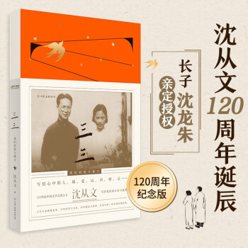 ҂Đc ɢļԸЃAĵˣАQ120ɫo(j)棩