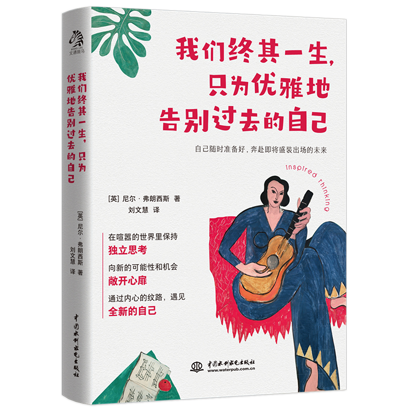 ҂Kһֻ郞(yu)ŵظe^ȥԼ³l(f)F(xin)ھõĕr(sh)µĿԺ͙C(j)(hu)_ҊȫµԼδ