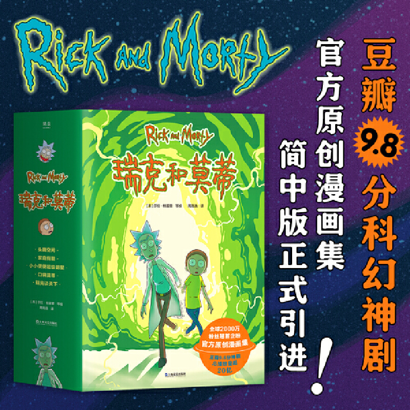 ˺Ī٣9.8ֿƻٷԭ(chung)X+uƌW(xu)˺OðU֮֪UPi֮A