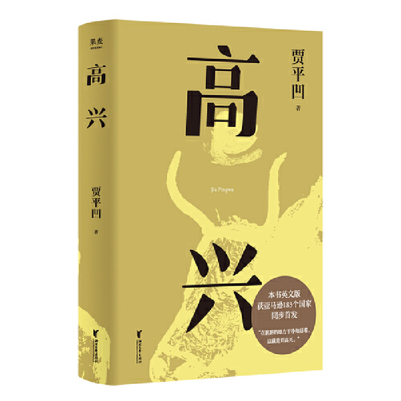dDӆ档éČW(xu)(jing)ZƽƷǻƪaKĵطɃĻ@Ǆd