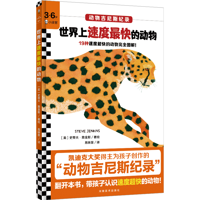 ٶĄPϿ˴󪄵麢ӄ(chung)ġＪ˹o䛡D^f(xi)uxD3~6qL