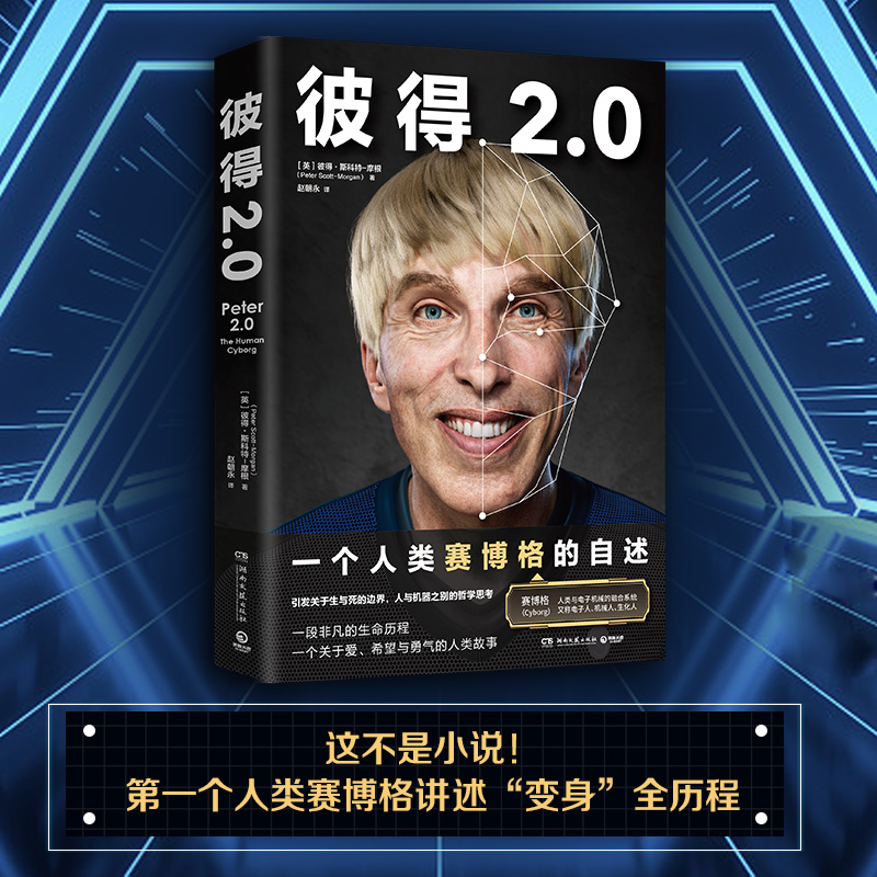 ˵2.0ȿƻСf(shu)đ挍(sh)һ(g)(li)ِQӛ
