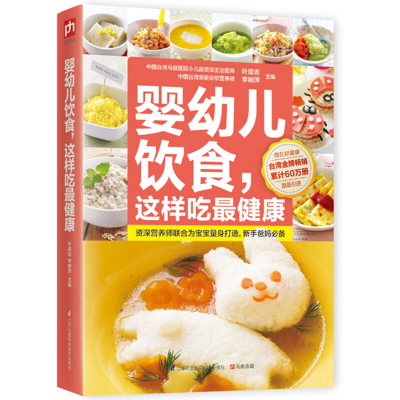 ׃ʳ@ӳ:t(y)YI(yng)B(yng)(lin)Ϟ錚ְ֋
