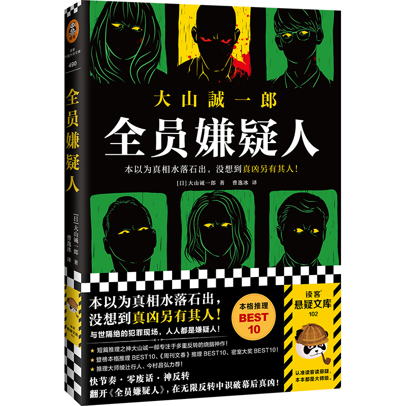 ȫTˣԞˮʯ](mi)뵽惴ɽ\(chng)һɌ(zhun)עڶطD(zhun)ğXx͑Ď(k)