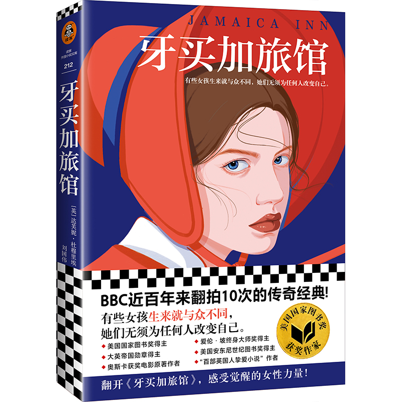 I^ЩŮcͬo횞κ˸׃ԼBBC10εĂ潛(jng)䣡xСfĎ죩