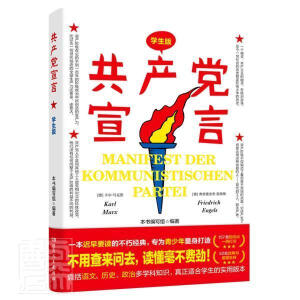 a(chn)hԣW(xu)棩157l֪Rc(din)52̎(jng)һ̎(do)xעmόW(xu)Č(sh)ð汾