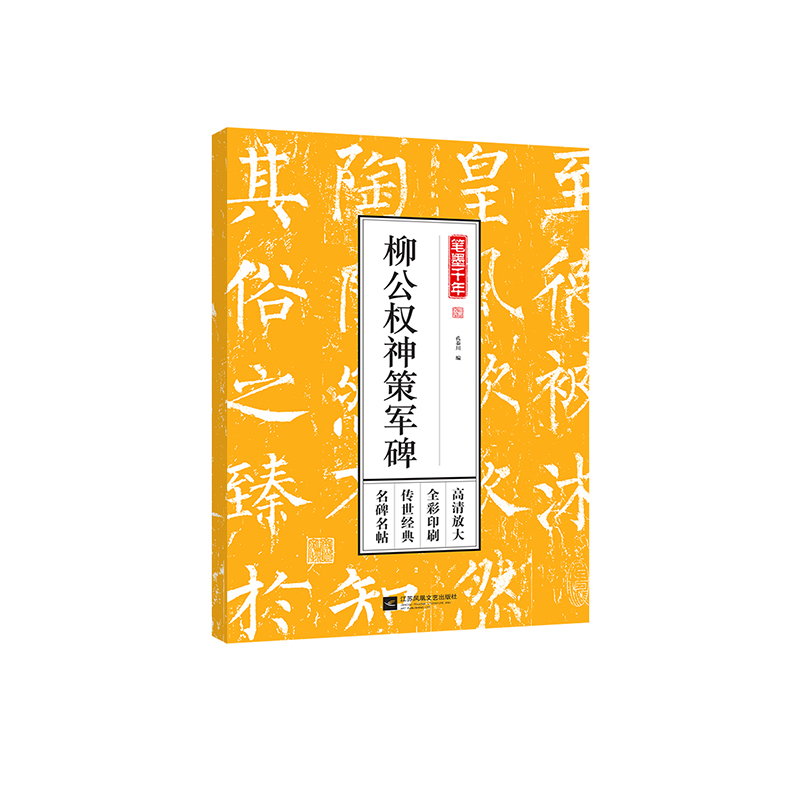 Pīǧꡪ(qun)܊Ŵȫӡˢ(jng)