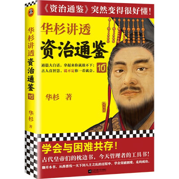Aɼv͸Yͨb10W(xu)(hu)cyŴʵۂ߅ߵĹߕ
