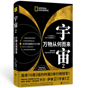 2fĺζ`_ȫm(x)FOXͬo(j)ƬCosmos:possible worldsu9.7