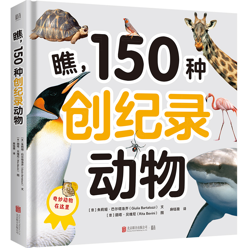 150N(chung)o(j)䛄(dng)