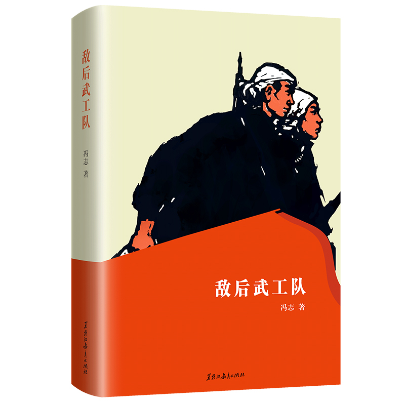 乤ꠣoەr}мtɫ협(yng)rmόW(xu)x