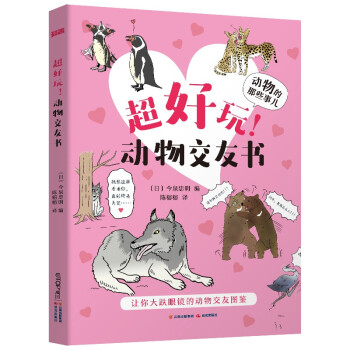 ｻѕ/Щ