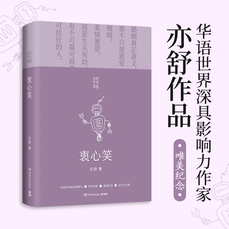 Ц300ƷƻÐ`J[ԽcC(j)˵Ʊ֮
