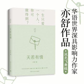 飨2021꾫b° 敳NƷħìF(xin)(sh)xr(sh)⽻e(cu)׃õĐc\(yn)