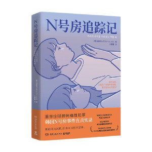 N̖׷ۙӛ@ȫľW(wng)j(lu)ԷnN̖¼ֱ䛣