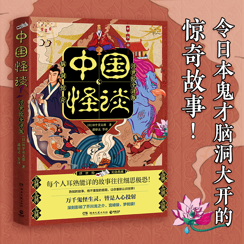 ЇՄLȫg棬ձgġЇՄD(zhun)Xħֵȫ[ 
