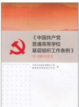 Їa(chn)hͨߵȌW(xu)ӽMlW(xu)(x)o(do)x