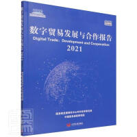 Qװl(f)չc.2021