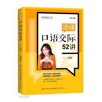 調ZH52vһ꼉